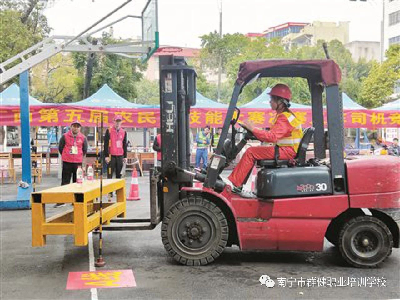 微信图片_20181119103224.jpg