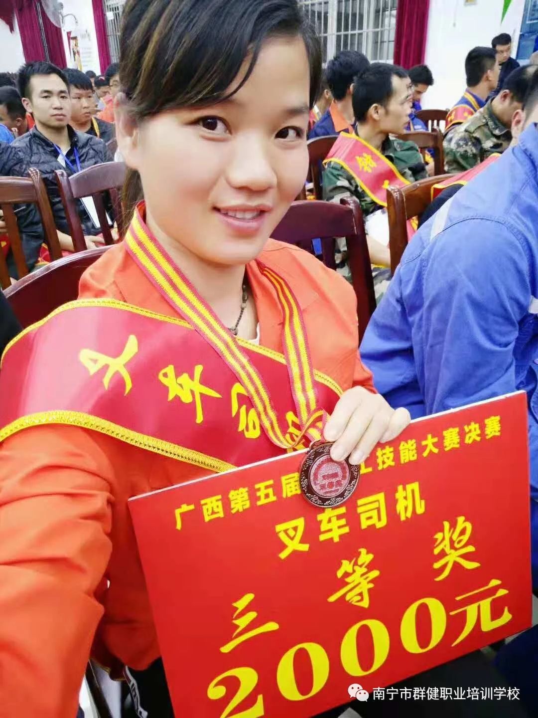 微信图片_20181119103253.jpg